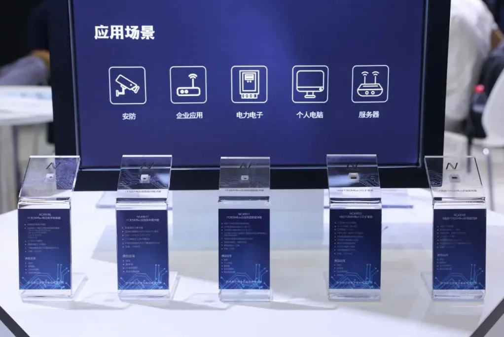 1号娱乐三大产品线四十余款芯片亮相慕尼黑上海电子展