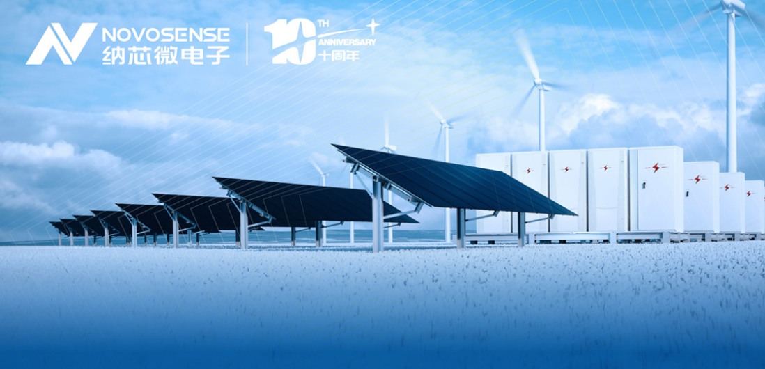 1号娱乐模拟IC在光伏系统中的一站式解决方案