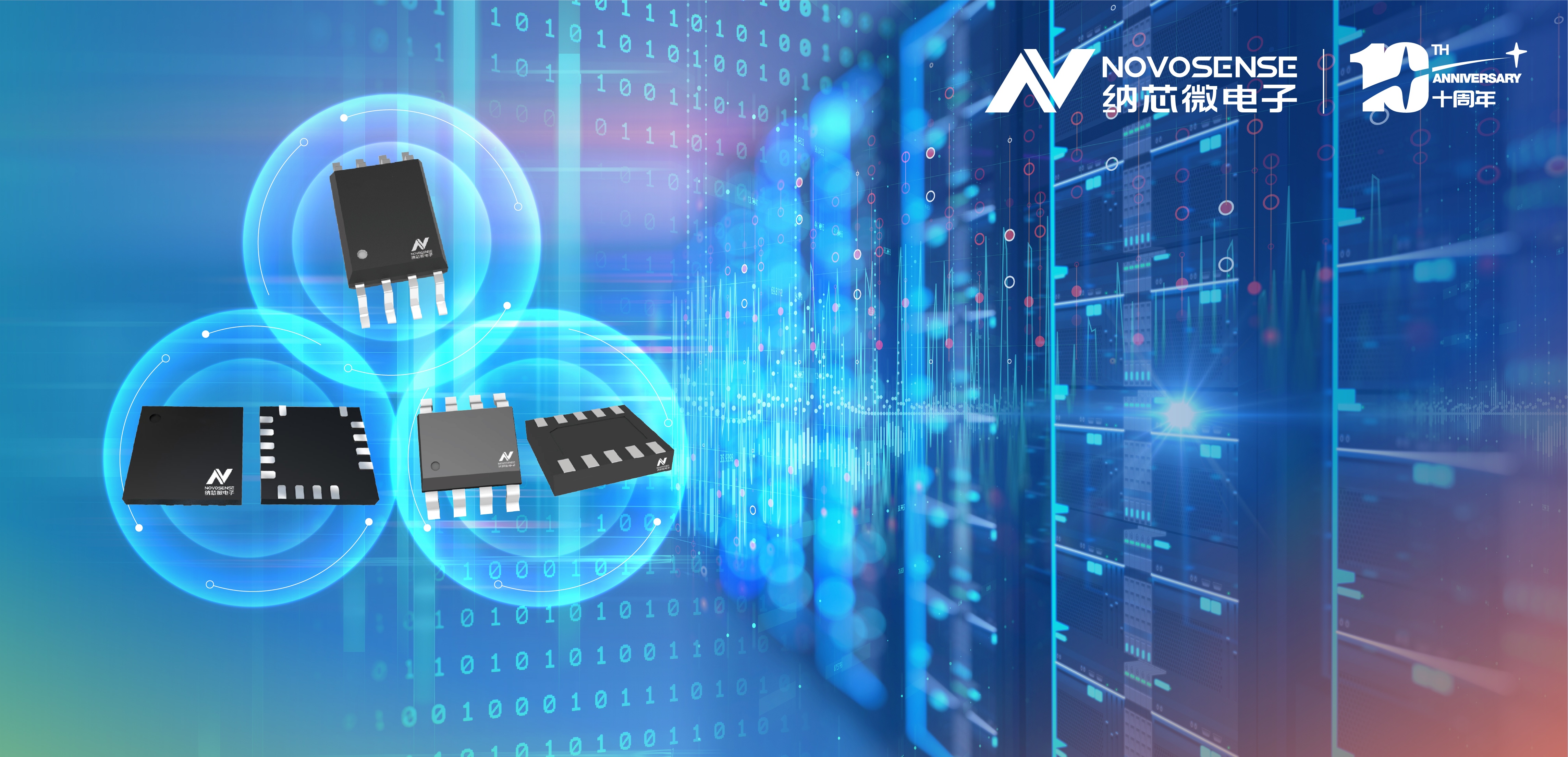 1号娱乐容隔技术，从容应对电源难题