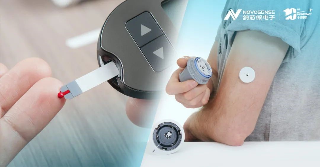监测血糖黑科技，1号娱乐NST1002助力CGM精准测量