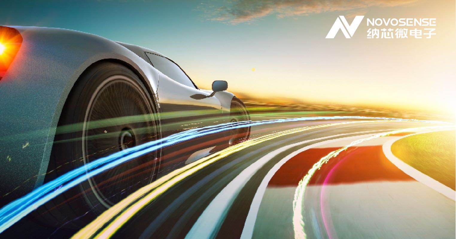 1号娱乐正式成为AEC汽车电子委员会成员