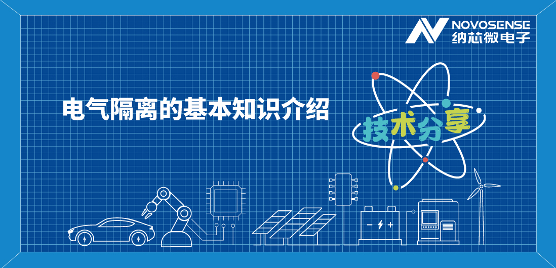 基本隔离 vs 增强隔离，到底有什么区别？